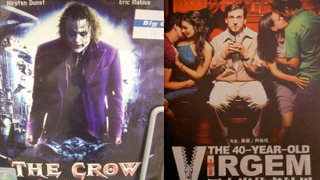 Here’s an amusing roundup of terribly translated bootleg DVD covers